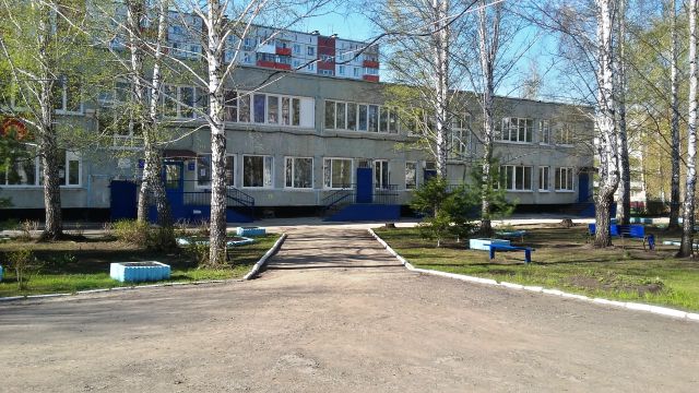 Кемерово Фото Ленинского Района